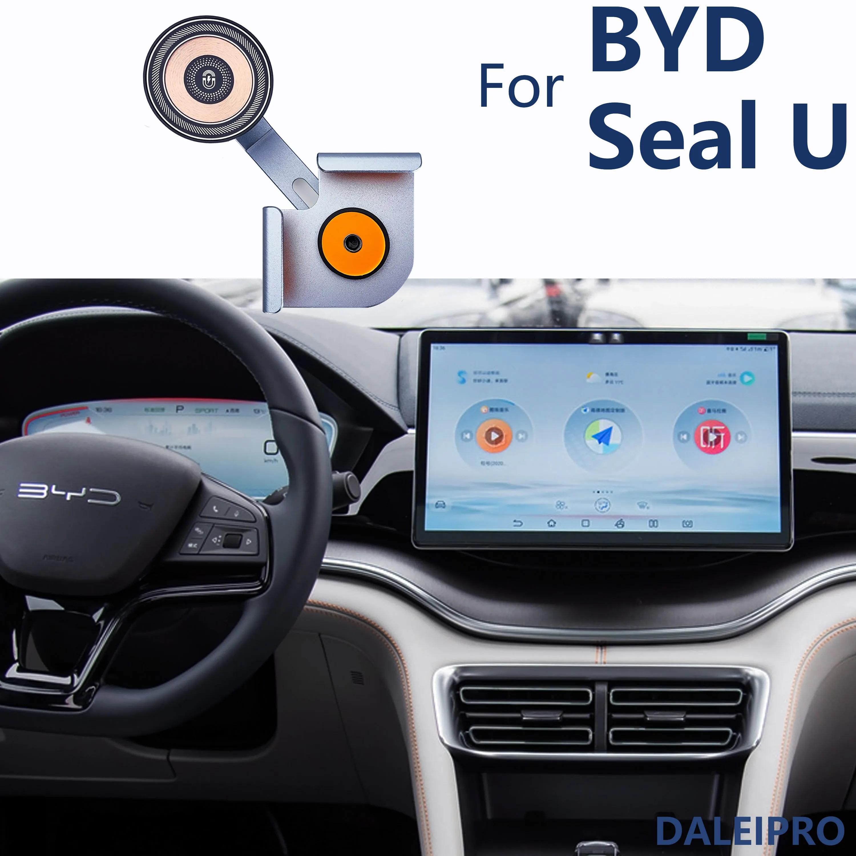 BYD  U  ޴ ġ ÷ ȭ  ڱ    ĵ, ˷̴ ձ  ޴ Ʈ